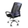 Kit 5 Cadeiras De Escritório Esteirinha Mesh Ergonômica Preto OFICIAL WEBSHOP-617993 - Imagem 3