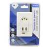 Tomada Parede 1 Entrada Fonte 2 Usb 5V Smart House 10A - Imagem 5