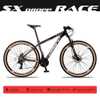 Bicicleta Sx Race Aro 29 Quadro Alumínio 24 Marchas- Dropp - Imagem 3