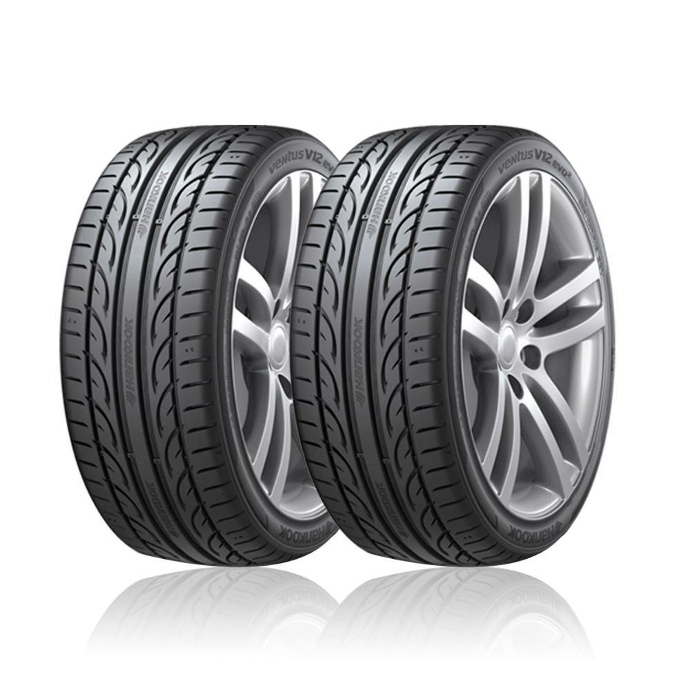 Pneu 255/35Zr18 94Y Xl Hankook Ventus V12 Ev02 K120 Kit 2 - Imagem zoom