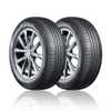 Pneu Aro 15 195/55R15 85V Nexen NPRIZ GX Kit 2 - Imagem 1