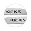 Jogo de Friso Lateral Kicks 2016 a 2024 Prata Classic - Imagem 2