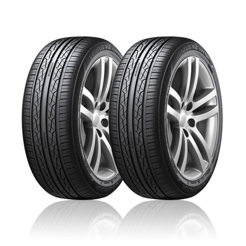 Pneu Aro 15 195/50R15 82H Hankook Ventus V2 H457 kit 2 - Imagem zoom