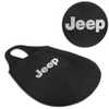 Lixeira Automotiva Cambio Logo Jeep Carpete Bordado - Imagem 3