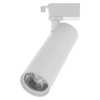 Spot Led Trilho Branco 100-240V 2700K 20W IRC 80 Black+Decker - Imagem 4