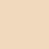 Tinta Acrílica Ultra Biscoito de Leite Fosco 18L - Imagem 2