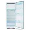 Refrigerador Geladeira Consul 261 Litros Cra30fb Branco 127V - Imagem 2