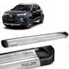 Estribo Lateral Fiat Pulse 2022 2023 Alumínio Polido - Imagem 1
