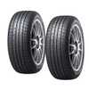 Kit 2 Pneus Dunlop Aro 15 195/60r15 Sp Sport Fm800 88v - Imagem 1